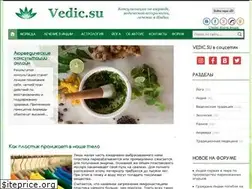 Sites similar to vedic.su