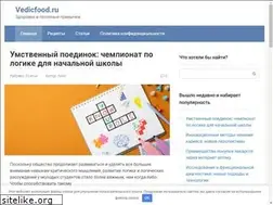 Sites similar to vedicfood.ru