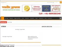 Sites similar to vedicgrace.in