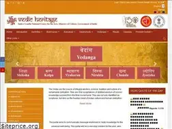 Sites similar to vedicheritage.gov.in