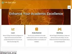 Sites similar to vedicmathschool.org