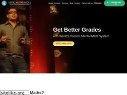 Sites similar to vedicmathsindia.org