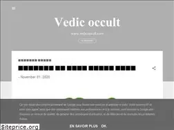 Sites similar to vedicoccult.com