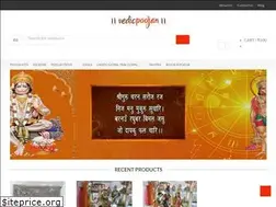 Sites similar to vedicpoojan.com