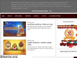 Sites similar to vedicsanatanhinduism.com