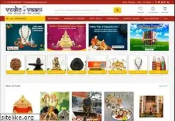 Sites similar to vedicvaani.com