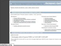 Sites similar to vedikhin.ru