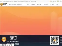 Sites similar to veding.net