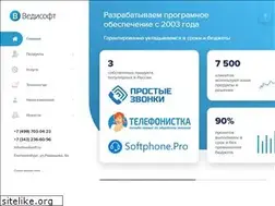 Sites similar to vedisoft.info