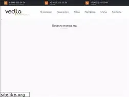 Sites similar to vedita.ru