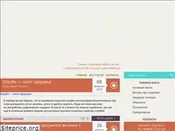 Sites similar to vedizozh.ru