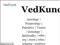 Sites similar to vedkund.com