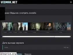 Sites similar to vedmak.net