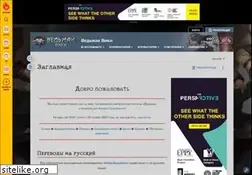 Sites similar to vedmak.wikia.com