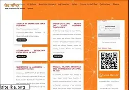 Sites similar to vedmandir.com