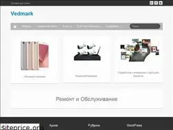 Sites similar to vedmark.ru
