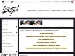 Sites similar to vedmin-chulan.com