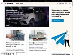 Sites similar to vedomosti-spb.ru