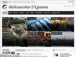 Sites similar to vedomosti-ua.com