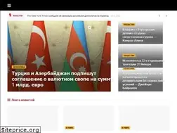 Sites similar to vedomosti.az