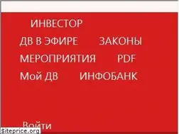 Sites similar to vedomosti.ee