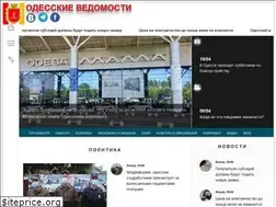 Sites similar to vedomosti.od.ua