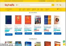 Sites similar to vedrishi.com