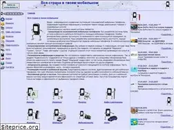Sites similar to vedun.ru