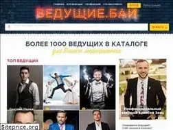 Sites similar to vedushie.by