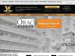 Sites similar to vedutastudio.ru