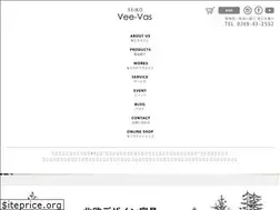 Sites similar to vee-vas.com