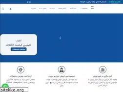 Sites similar to veelok.ir