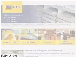 Sites similar to veem-mebliservice.com.ua