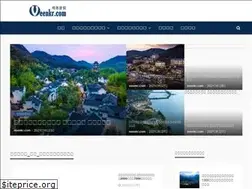 Sites similar to veenkr.com