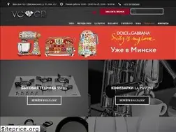Sites similar to veer.by