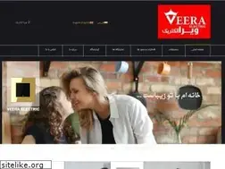 Sites similar to veeraelectric.ir