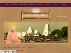 Sites similar to veerashaivamahasabha.org