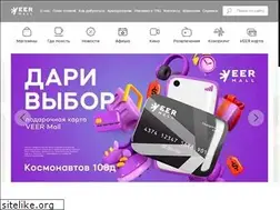 Sites similar to veermall.ru