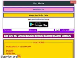 Sites similar to veermatka.com