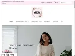 Sites similar to veersons.com