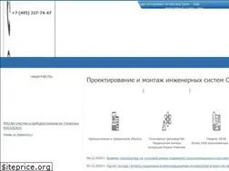 Sites similar to veervent.ru