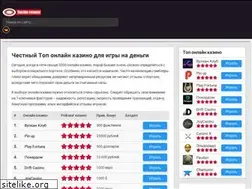 Sites similar to veestream.ru