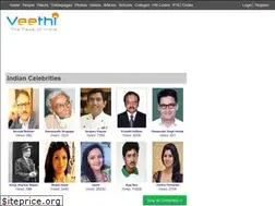 Sites similar to veethi.com
