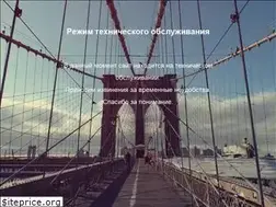 Sites similar to veevapps.ru