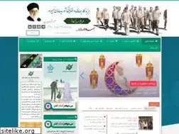 Sites similar to vefaghsabz.ir