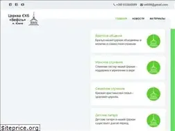 Sites similar to vefil.org