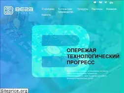 Sites similar to vega-absolute.ru