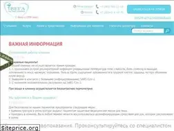 Sites similar to vega-doctor.ru