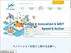 Sites similar to vega-net.co.jp