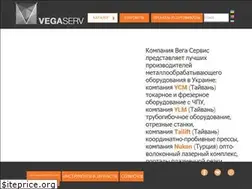 Sites similar to vega-service.com.ua